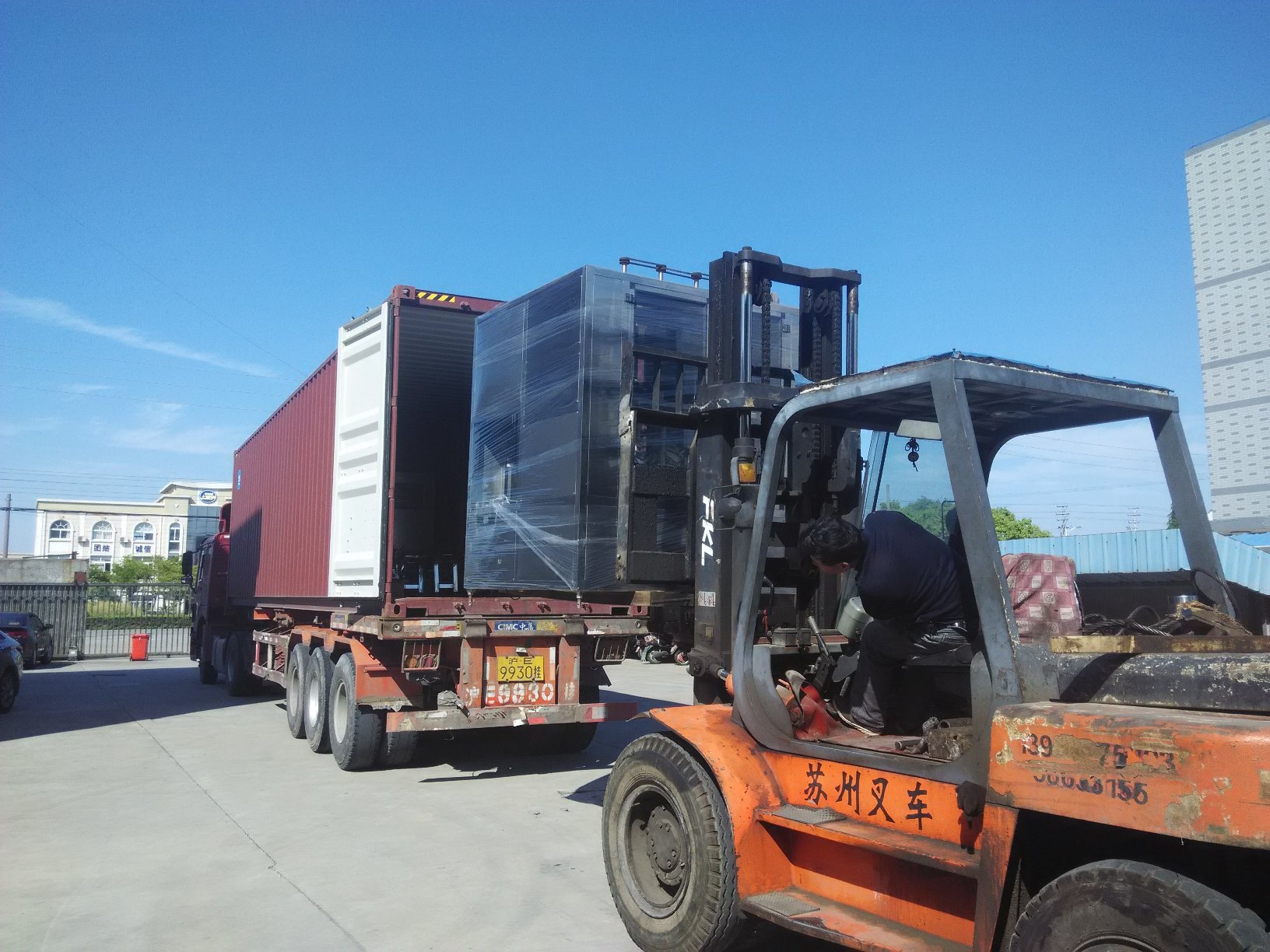 Import Machine from China